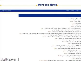 morocco.shafaqna.com