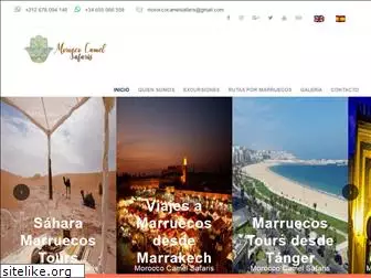 moroccocamelsafaris.com