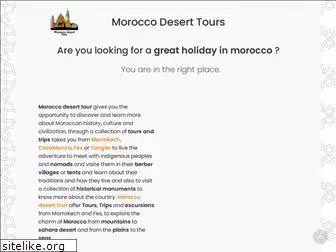 moroccodesertour.com