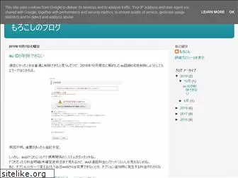 morokoshi.blogspot.com