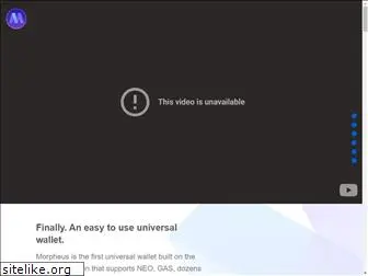 morpheuswallet.com