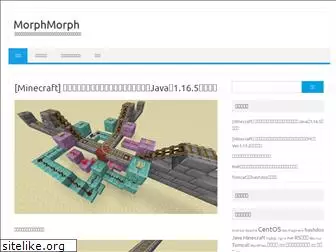 morphmorph.com