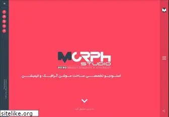 morphstudio.net