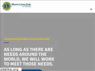 morrislionsclub.com