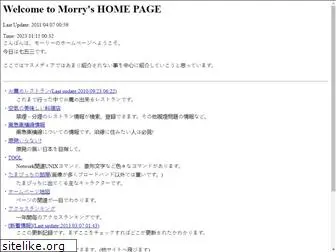 morry.com
