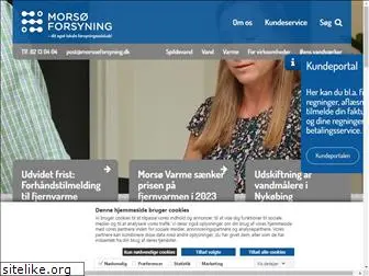 morsoeforsyning.dk