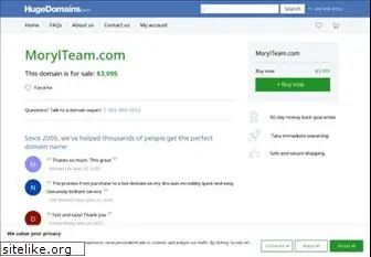 morylteam.com