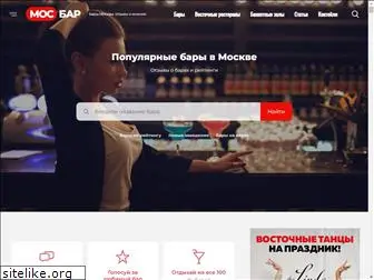 mos-bar.ru