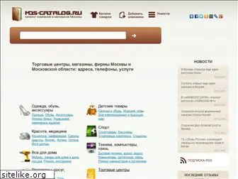 mos-catalog.ru