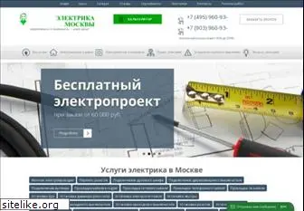 mos-elektrika.ru