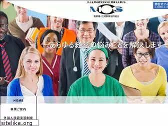 mos-service.org