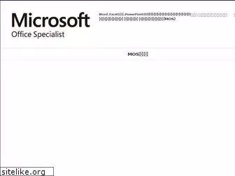 mos.odyssey-com.co.jp