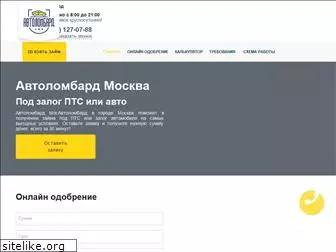 mosautolombard.ru