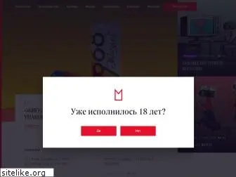 mosbrew.ru