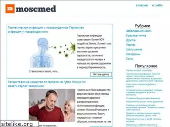 moscmed.ru