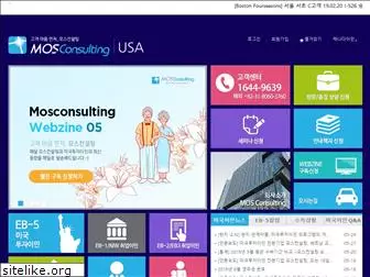 mosconsulting.co.kr