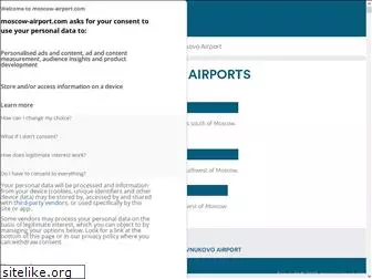 moscow-airport.com