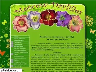 moscow-daylilies.ru