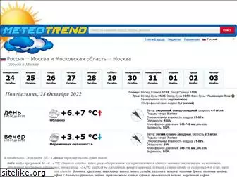 moscow-meteo.ru