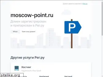 moscow-point.ru