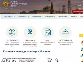 moscow-ses.ru