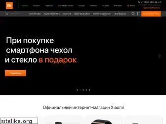 Сяоми Магазин Официальный Сайт В Москве