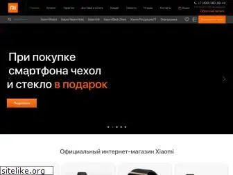 Moscow Xiaomi Ru Магазин Moscow Xiaomi Ru Магазин