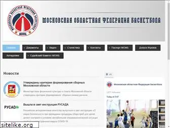 moscowbasket.com