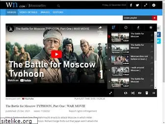 moscowfilm.com