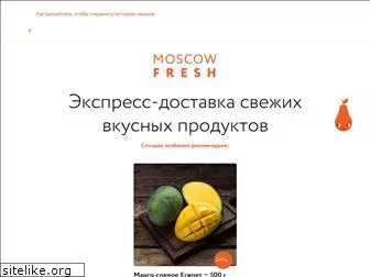 moscowfresh.ru