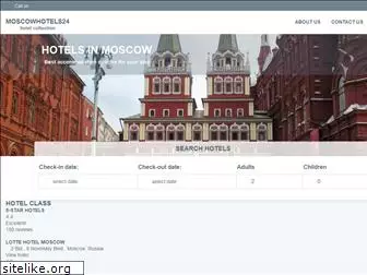 moscowhotels24.com