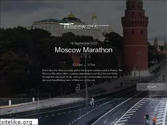 moscowmarathon.org