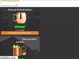 moscowmules.nl