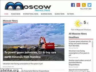 moscownews.net