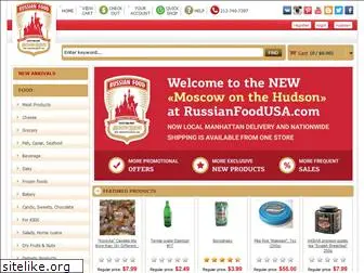 moscowonhudson.com