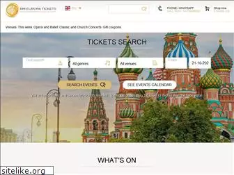 moscowoperatickets.com