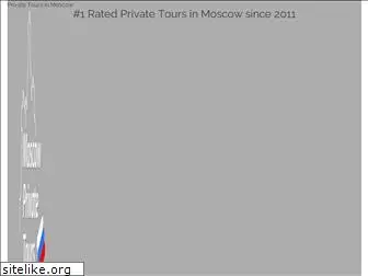 moscowprivatetours.com