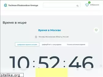 moscowskoe.ru