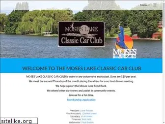 moseslakeclassiccarclub.com
