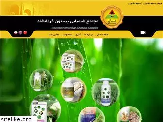 www.moshabak.co