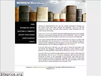 moshiachfacts.com