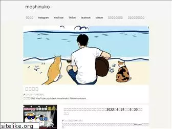 moshinuko.com