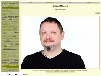 moshkow.net