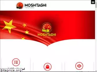 moshtaghi-ltd.com