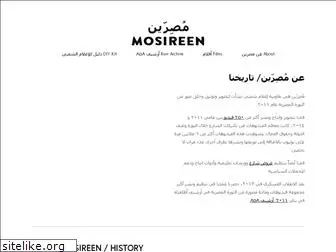 mosireen.com