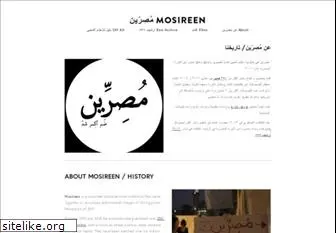 mosireen.org
