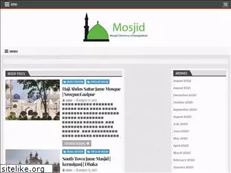 mosjid.info