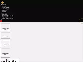 moskazan.ru