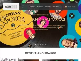 moskino.tv