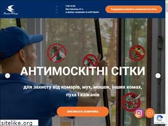 moskitov.net